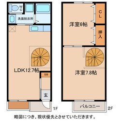 arkadia新楽の物件間取画像